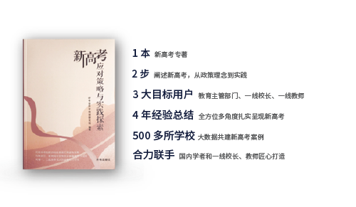 圖書(shū)編寫(xiě)