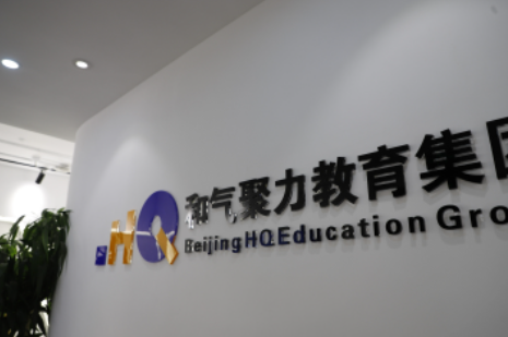 考后教師工作忙，成績(jī)分析系統(tǒng)?助力減負(fù)增效